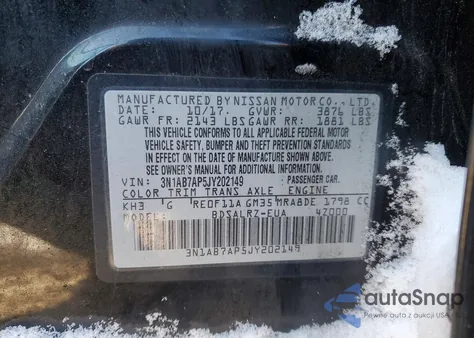 2018 Nissan Sentra S из США, поврежденный, VIN 3N1AB7AP5JY202149